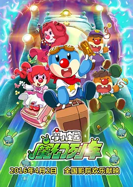 成人国产在线24小时播放视频